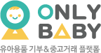 린넨스토리 로고.